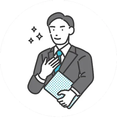 専門スタッフによる丁寧な査定