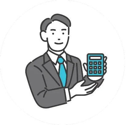 査定無料＆その場で現金買取