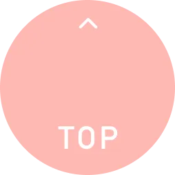 TOPに戻る