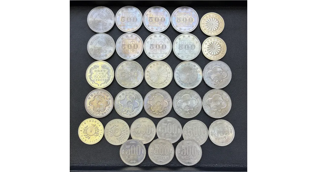 500円 記念硬貨 29枚