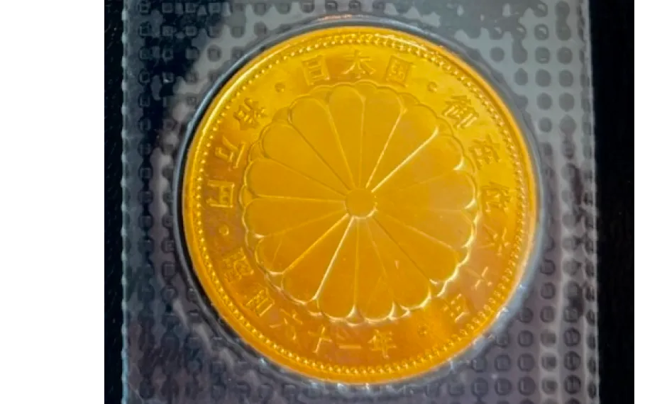 天皇陛下御在位60年金貨