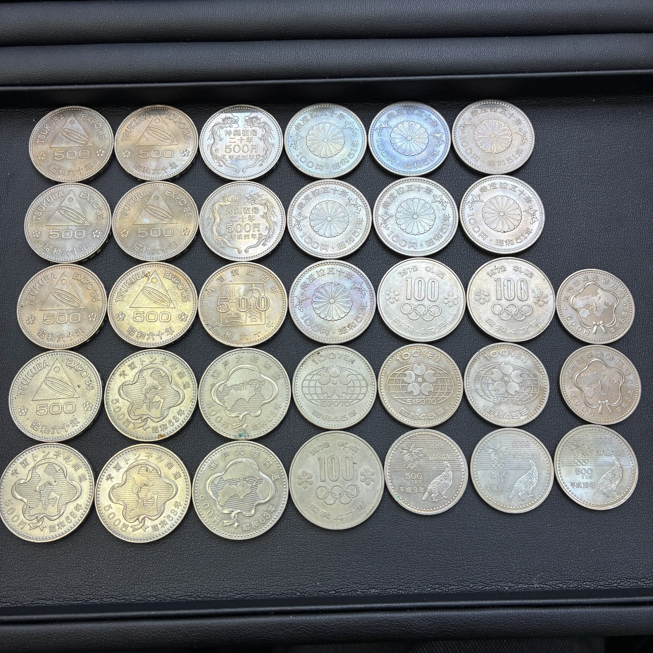 記念硬貨33枚