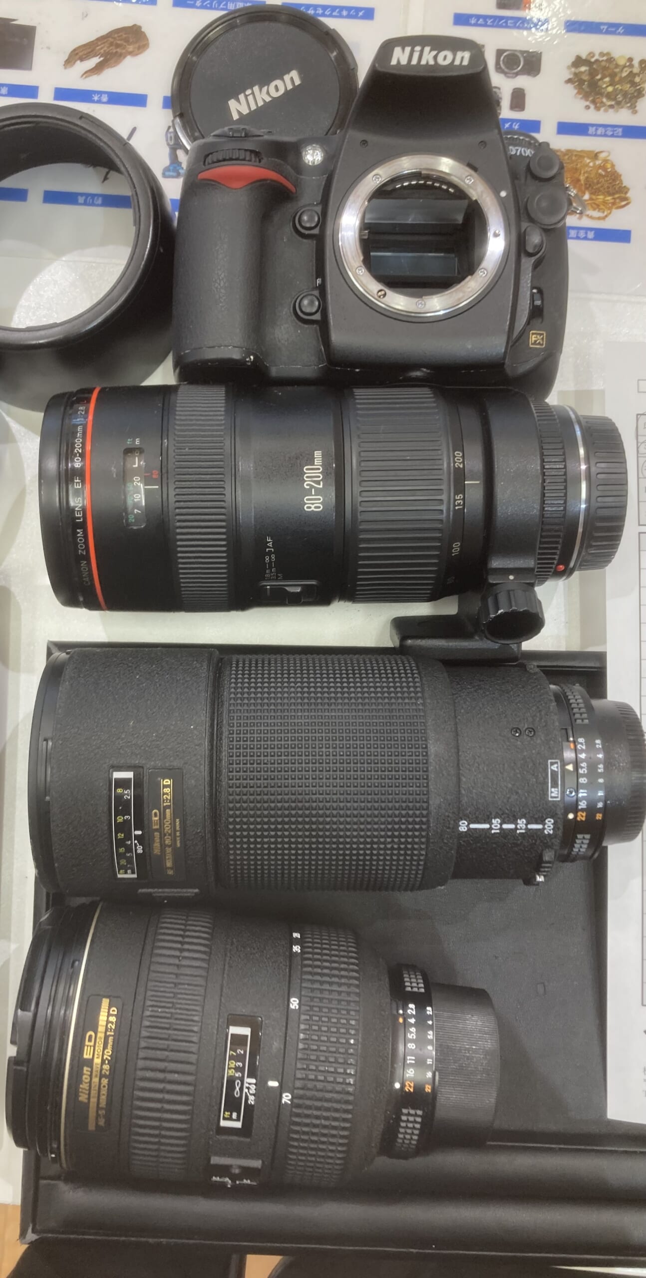 Nikon D700